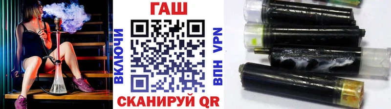 Наркошоп купить Вейп ТГК  МАРИХУАНА  Cocaine  МЕФ  АМФЕТАМИН  ГАШИШ  APVP  Костерёво