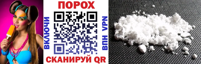 АМФ 97%  Купить где  Костерёво 