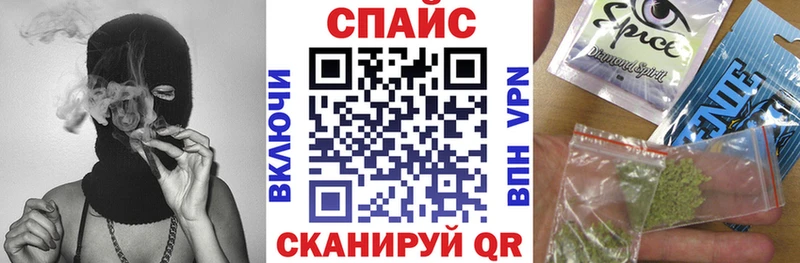 Купить где  Костерёво  Бутират жидкий экстази 