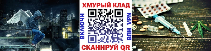 Купить  Костерёво  Героин гречка 