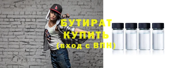 спиды Мегион