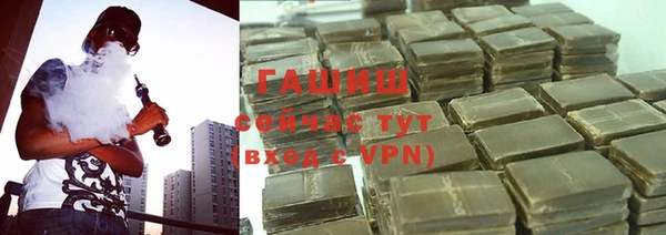 спиды Мегион