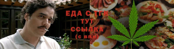 гашик Медвежьегорск