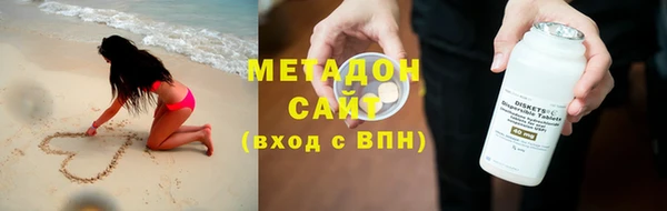 спиды Мегион