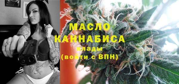 спиды Мегион