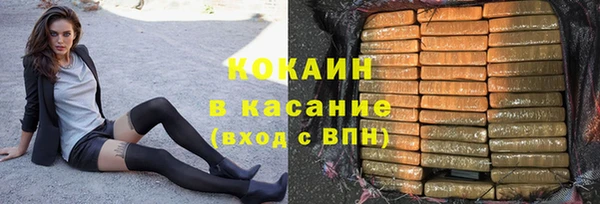 гашик Медвежьегорск