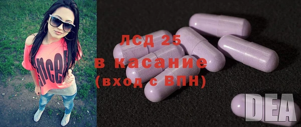 гашик Медвежьегорск