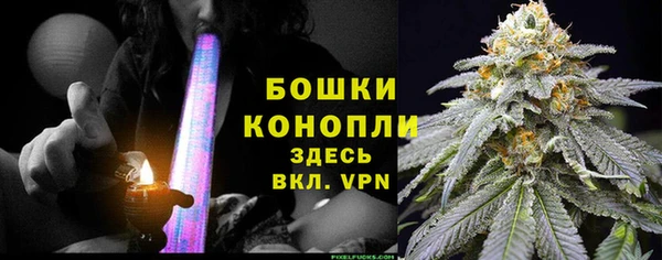 амф Магадан