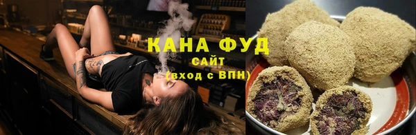 таблы Медногорск