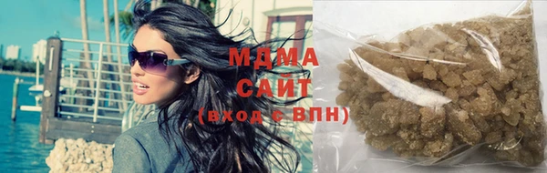 спиды Мегион