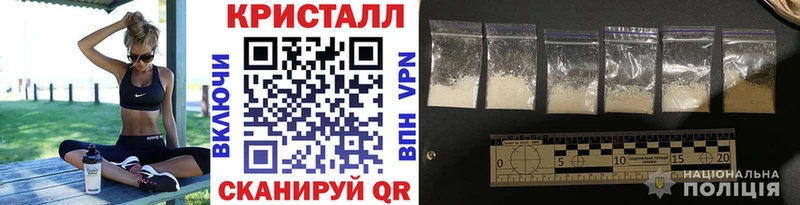 Купить где  Костерёво  Метамфетамин винт 